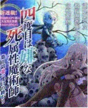 编剧与作画双线制作示意图