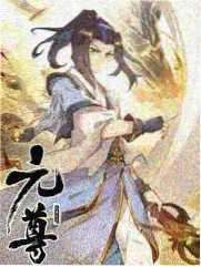 雪国书简 冬季休载公告配图