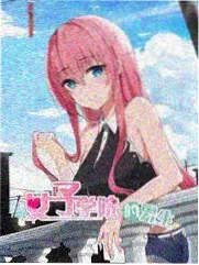 剧目 纸鹤来信 竖版封面