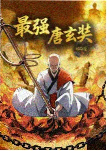 休载与季播节奏示意图